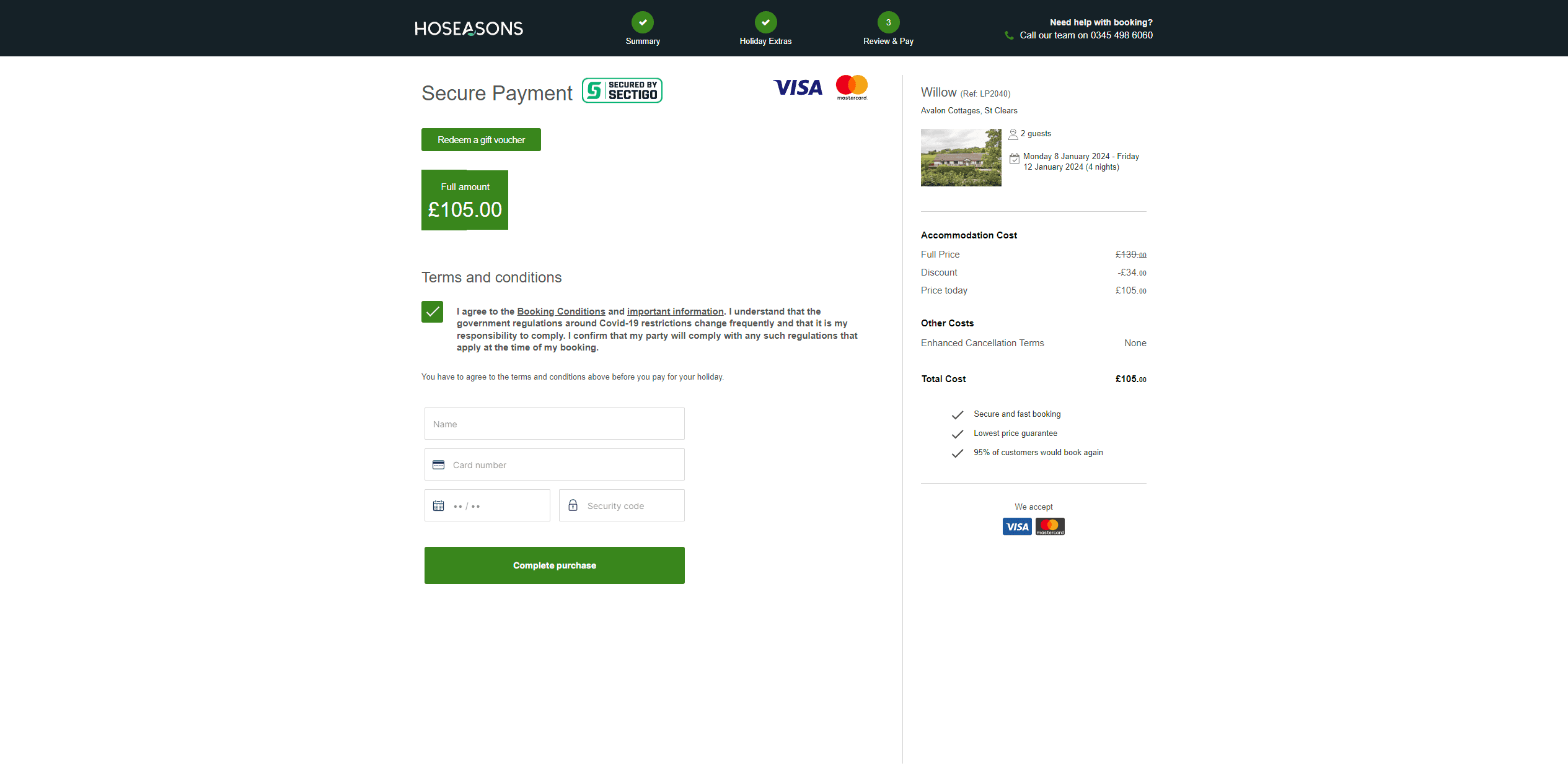 Awaze - Abandoned Checkout Session Email Optimisation